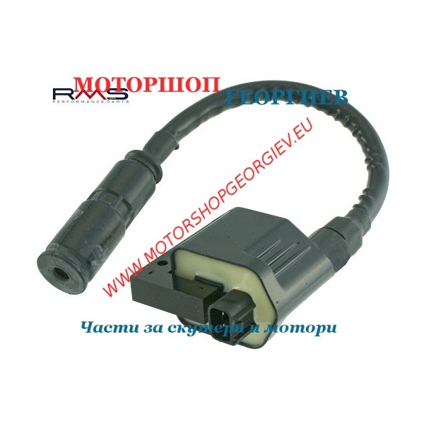 Резервна част Бобина електронна Kymco Dink 200cc - Бобини за KYMCO - Моторшоп Георгиев