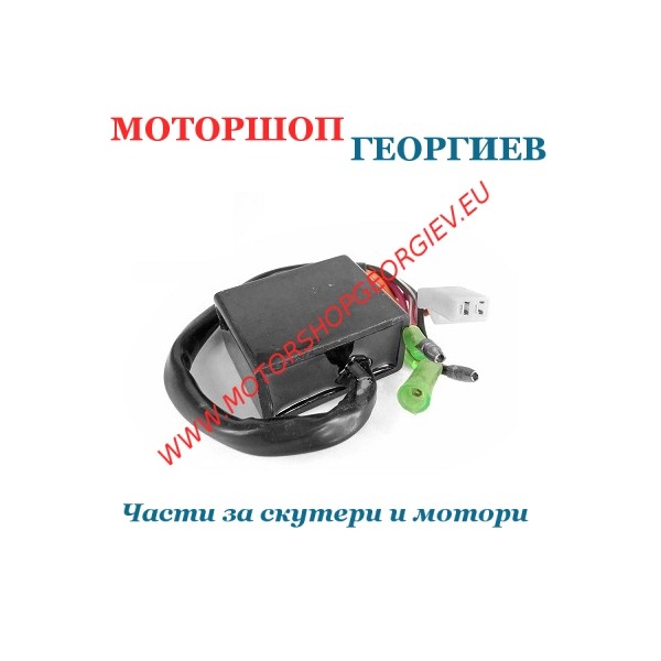 Резервна част Електронно запалване (CDI) MBK Booster / Nitro / Yamaha BWs / Aerox 50 до 2003 - TNT - Електронно запалване (CDI) за YAMAHA - Моторшоп Георгиев