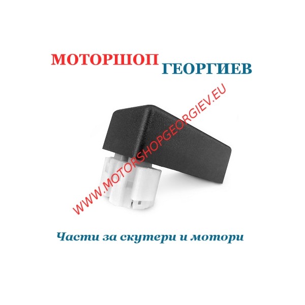 Резервна част Електронно запалване (CDI) GY6 139QMB 50 4T / Kymco Agility / Sym Orbit - TNT - Електронно запалване (CDI) за КИТАЙСКИ СКУТЕРИ - Моторшоп Георгиев