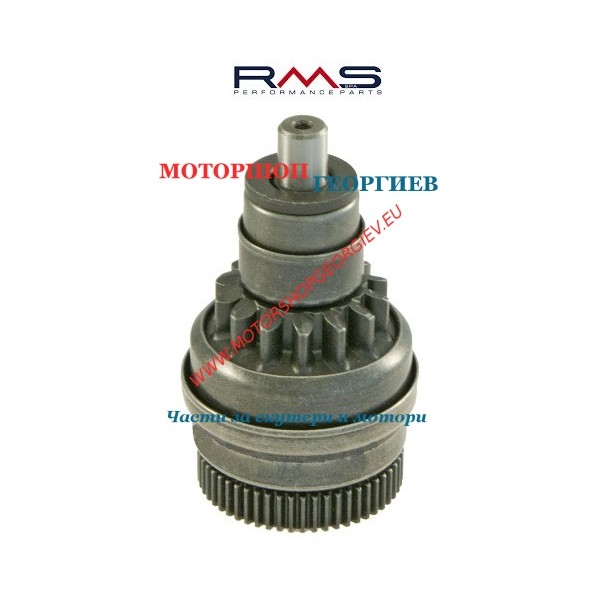 Резервна част Бендикс Z.14 / 55 Aprilia Derbi Gilera Italjet Malaguti Piaggio 50 - 100 - Бендикси за скутери и мотори - Моторшоп Георгиев