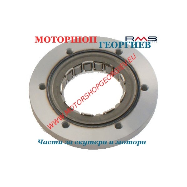 Резервна част Бендикс - Aprilia Derbi Gilera Piaggio Vespa 125cc - 500cc OEM 8494905  - Бендикси за скутери и мотори - Моторшоп Георгиев