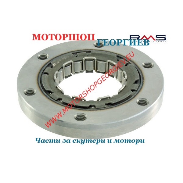 Резервна част Бендикс Suzuki Burgman K7 LO/L1 400i LC 4T (2007-2011)  - Бендикси за скутери и мотори - Моторшоп Георгиев