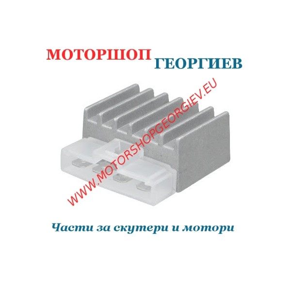 Резервна част Реле регулатор 12V /4 пина/ Aprilia MBK Booster Yamaha Aerox - Реле регулатор за APRILIA - Моторшоп Георгиев