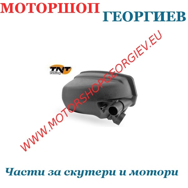 Резервна част Филтърна кутия Peugeot Ludix - Jet Force C -Tech  - филтърни кутии - Моторшоп Георгиев