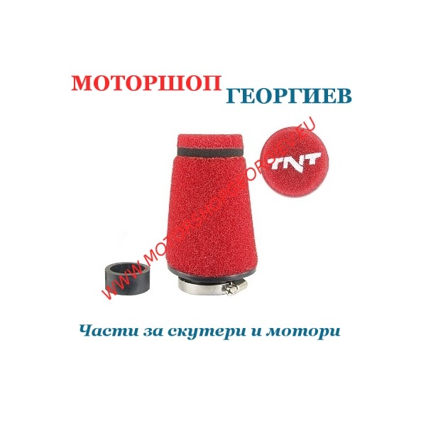 Резервна част Въздушен филтър TNT &Oslash;28/35 червен - Спортни въздушни филтри - Моторшоп Георгиев