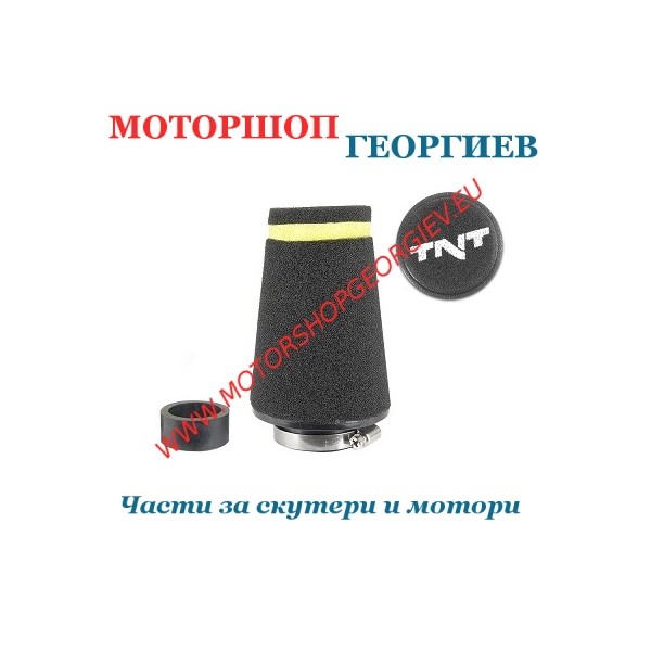 Резервна част Въздушен филтър TNT &Oslash;28/35 черен - Спортни въздушни филтри - Моторшоп Георгиев