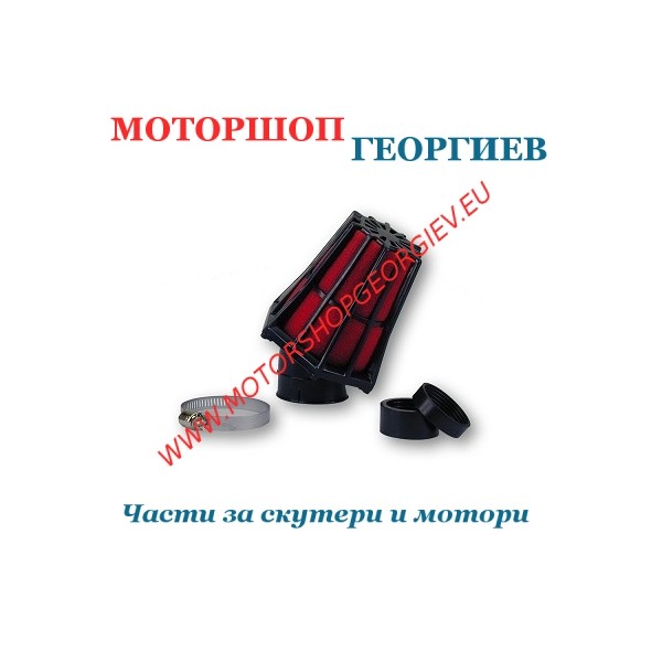 Резервна част Въздушен филтър TNT R-EVOLUTION 30&deg; /&Oslash;28-35mm/ Черно/Червен дунапрен - Спортни въздушни филтри - Моторшоп Георгиев