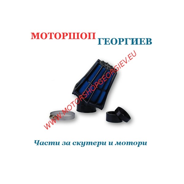 Резервна част Въздушен филтър TNT R-EVOLUTION 30&deg; /&Oslash;28-35mm/ Черно/Син дунапрен - Спортни въздушни филтри - Моторшоп Георгиев