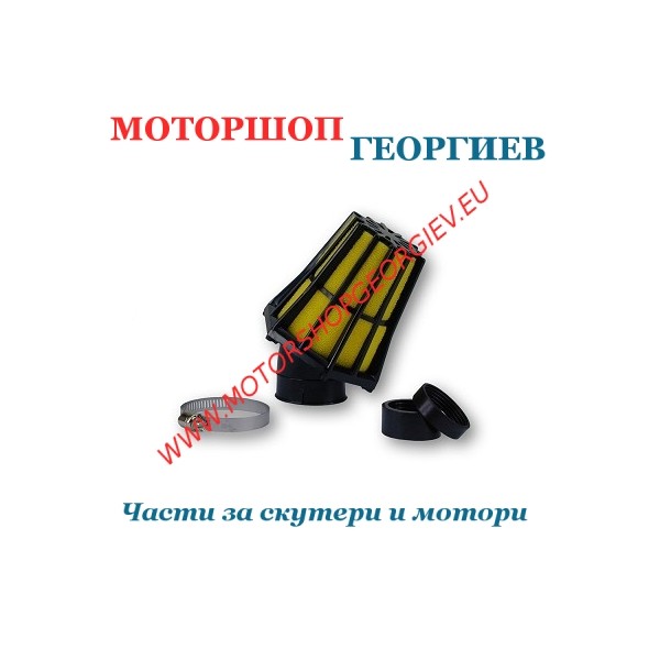 Резервна част Въздушен филтър TNT R-EVOLUTION 30&deg; /&Oslash;28-35mm/ Черно/Жълт дунапрен - Спортни въздушни филтри - Моторшоп Георгиев
