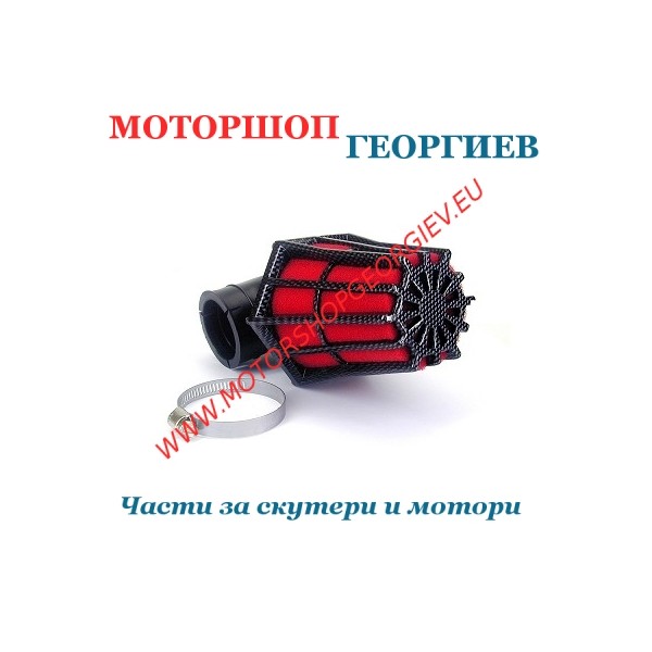Резервна част Въздушен филтър TNT R - 90&deg; / &Oslash;28 - 35mm / Карбон / Червен дунапрен - Спортни въздушни филтри - Моторшоп Георгиев