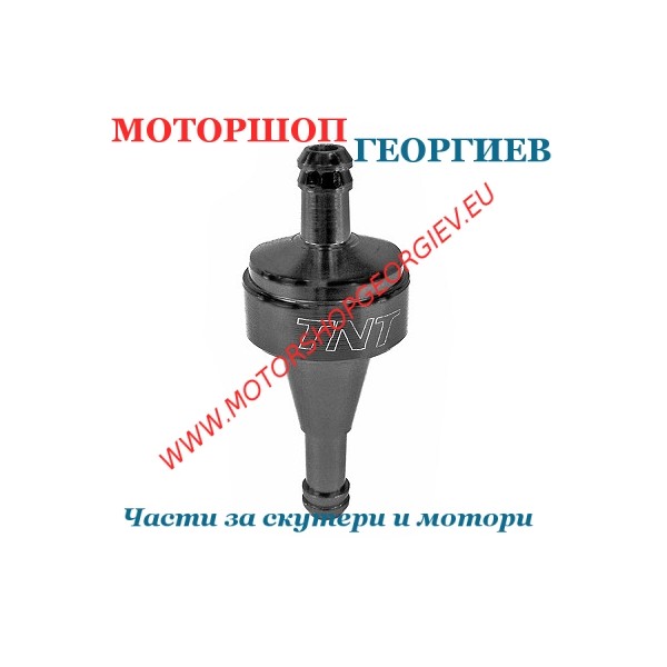 Резервна част Бензинов филтър TNT алуминиев &Oslash;6мм черен (Разглобяем) - Бензинов филтър - Моторшоп Георгиев