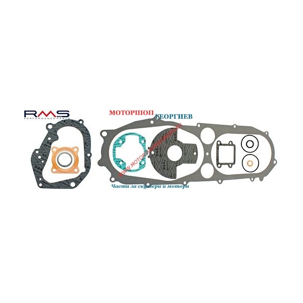 Резервна част Гарнитури комплект YAMAHA BWs / MBK BOOSTER - Гарнитури за модели на YAMAHA / MBK / MINARELLI - Моторшоп Георгиев