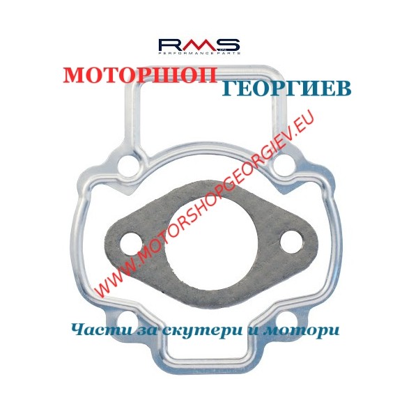 Резервна част Гарнитури комплект GILЕRA / PIAGGIO 50сс АС - Гарнитури за модели на PIAGGIO - Моторшоп Георгиев