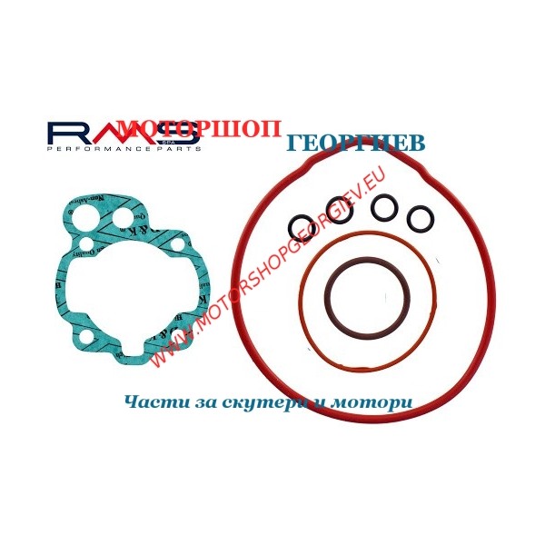 Резервна част Гарнитури комплект MINARELLI AM6 &Oslash;40 Euro1  - Гарнитури за модели на YAMAHA / MBK / MINARELLI - Моторшоп Георгиев