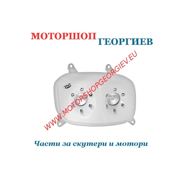Резервна част Фар TNT халоген за MBK Booster Yamaha Bws след 2004 бял - Фарове за скутери - Моторшоп Георгиев
