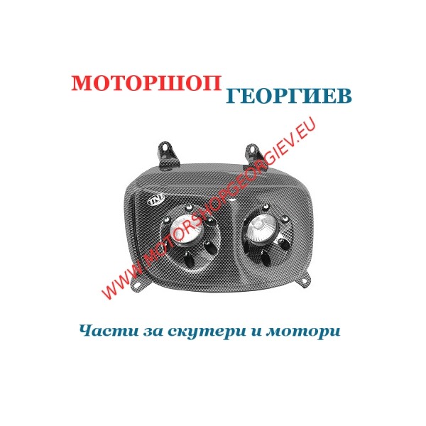 Резервна част Фар TNT халоген за MBK Booster Yamaha Bws след 2004 карбон - Фарове за скутери - Моторшоп Георгиев