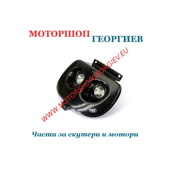 Резервна част Фар TNT халоген за MBK Booster Yamaha Bws до 2004 (черен) - Фарове за скутери - Моторшоп Георгиев