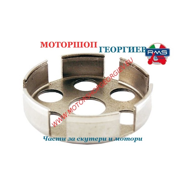 Резервна част Съединител камбана VESPA PX125E-150E-150 GL - Камбана за съединител - Моторшоп Георгиев