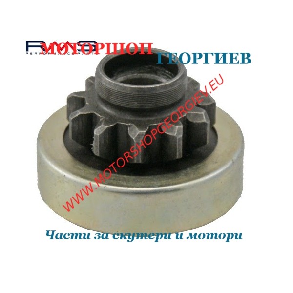 Резервна част Храповик Piaggio Ape 50cc - Vespa Pk Px 50 - 150cc - Храповици и Пружини - Моторшоп Георгиев