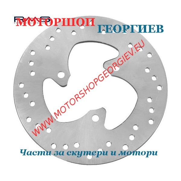 Резервна част Спирачен диск 190x58 APRILIA SR 50сс - AP8213231 - Спирачни дискове - Моторшоп Георгиев