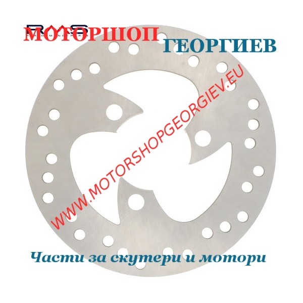 Резервна част Спирачен диск 190x58 заден PEUGEOT LUDIX 50-100 - Спирачни дискове - Моторшоп Георгиев