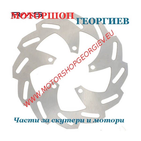 Резервна част Спирачен диск 226x70 преден PEUGEOT 50-100 - Спирачни дискове - Моторшоп Георгиев