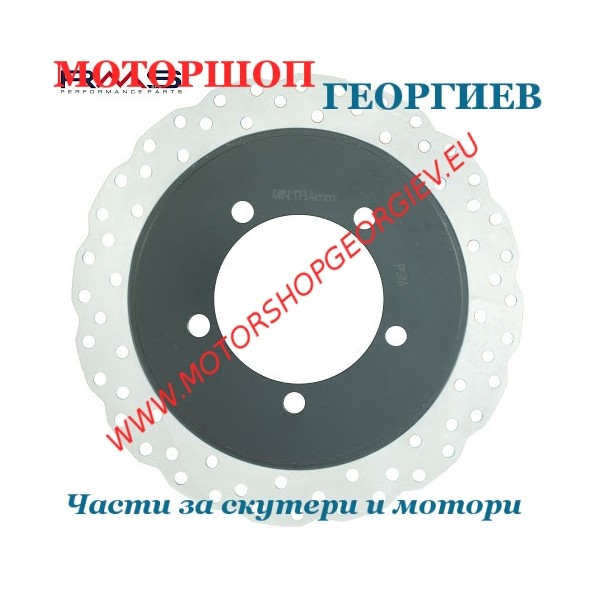 Резервна част Спирачен диск 240x88 заден KYMCO DOWNTOWN ABS 300 - Спирачни дискове - Моторшоп Георгиев