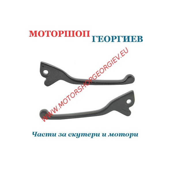 Резервна част Ръчки за RUNNER DOUBLE DISQUE NOIR (2 броя) - Ръчка за GILERA - Моторшоп Георгиев