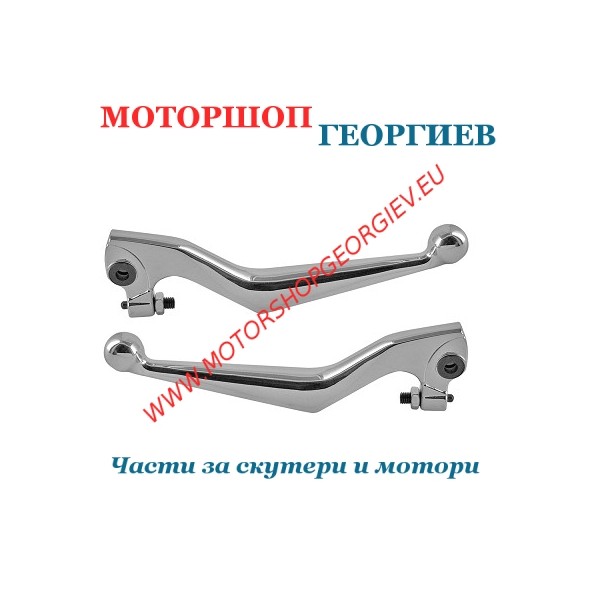 Резервна част Ръчки за SATELIS 125 CHROME (2 броя) - Ръчка за PEUGEOT - Моторшоп Георгиев
