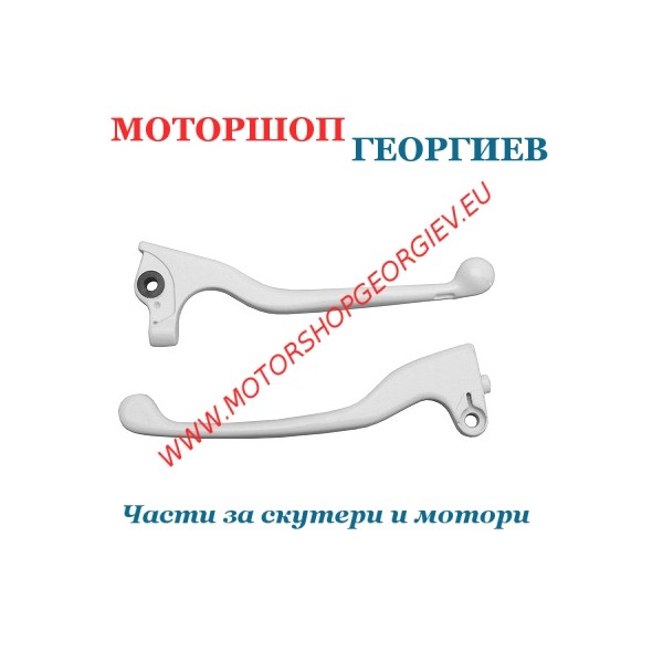 Резервна част Ръчки за скутери PEUGEOT AJP Бяли (2 броя) - Ръчка за PEUGEOT - Моторшоп Георгиев