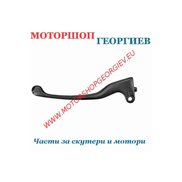 Резервна част Ръчка лява спирачка PEUGEOT BUXY / SPEEDFIGHT - Ръчка за PEUGEOT - Моторшоп Георгиев