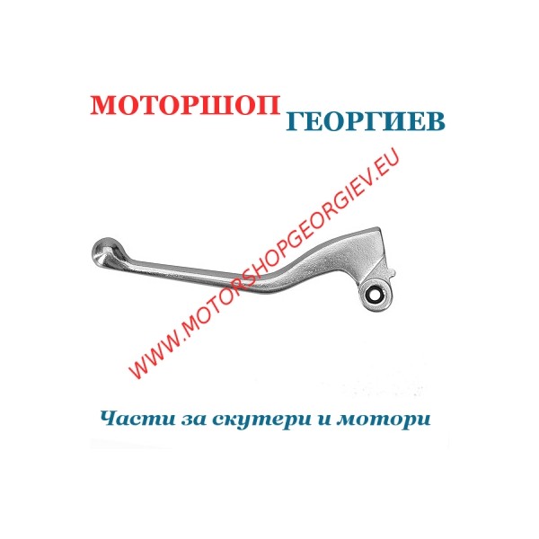 Резервна част Ръчка APRILIA RS / RX за съединител - Ръчка за APRILIA - Моторшоп Георгиев