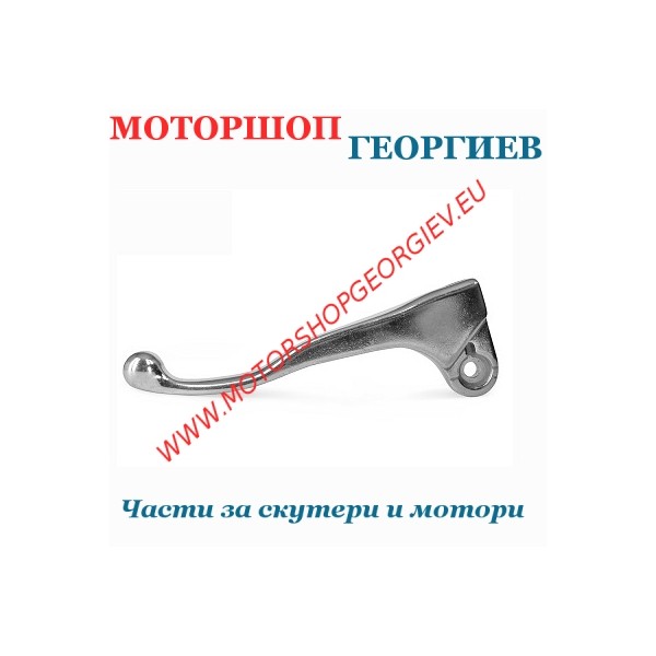 Резервна част Ръчка за съединител CPI SX/SM/SMX - Ръчка за CPI - Моторшоп Георгиев