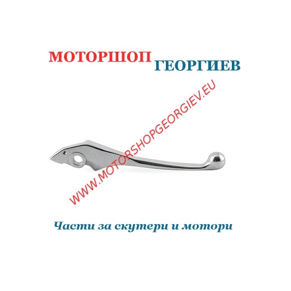 Резервна част Ръчка Honda SH / PS / Dylan / @ 125-150cc дясна - Ръчка за HONDA - Моторшоп Георгиев