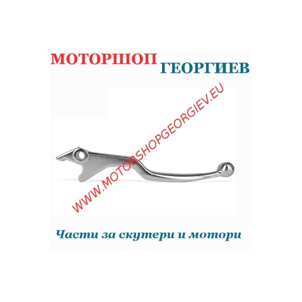 Резервна част Ръчка дясна SUZUKI BURGMAN 125cc 70331 - Ръчка за SUZUKI - Моторшоп Георгиев