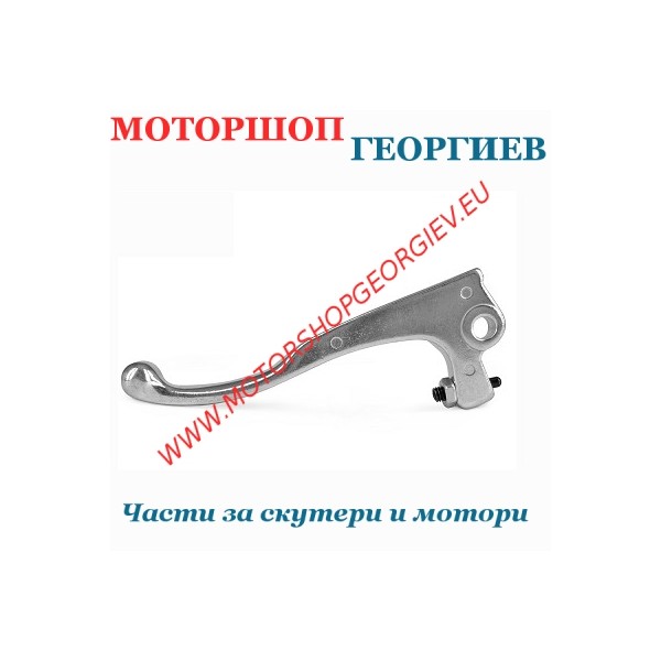 Резервна част Ръчка за предна спирачка CPI SX/SM/SMX - Ръчка за CPI - Моторшоп Георгиев