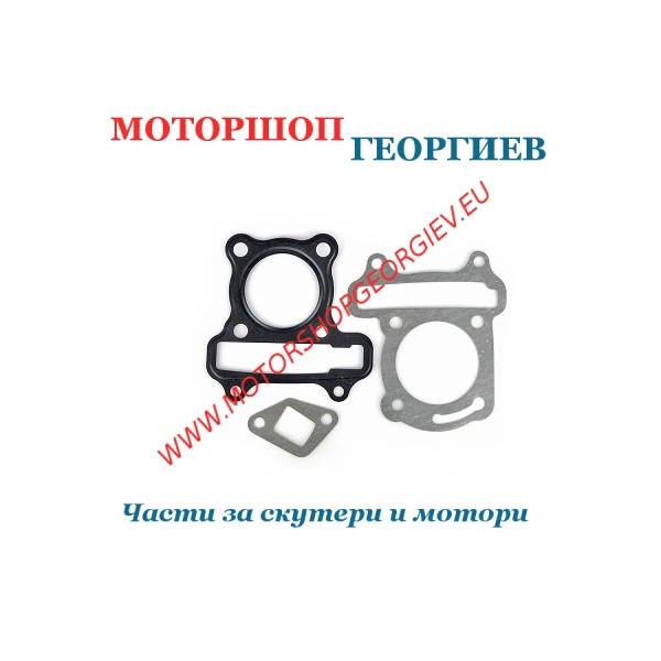 Резервна част Гарнитури комплект KYMCO AGILITY 50 / GY6 4T 50cc &Oslash;39 - Гарнитури за модели на KYMCO - Моторшоп Георгиев