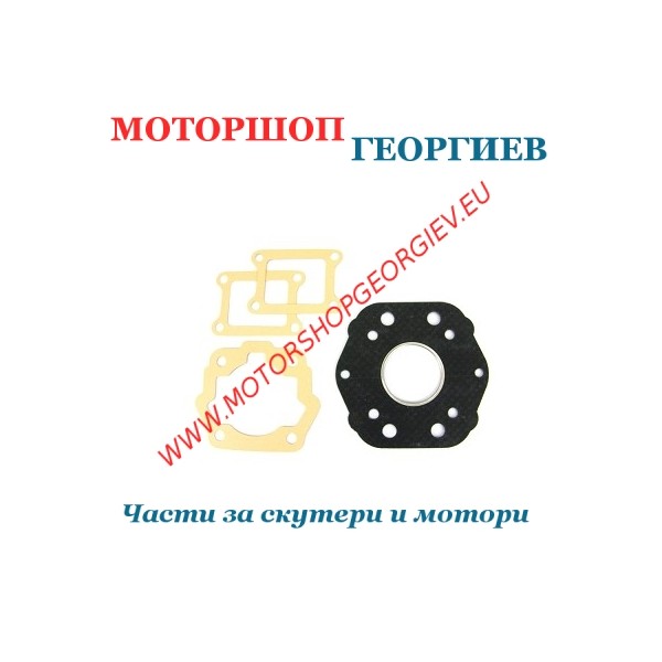 Резервна част Гарнитури комплект 40мм Derbi Gilera 50cc (EBE050) (EBS050) - Гарнитури за модели на DERBI - Моторшоп Георгиев