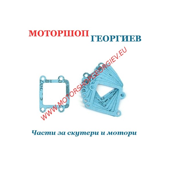 Резервна част Гарнитура за мембранен клапан Minarelli вертикал - Гарнитури за мембрани клапани - Моторшоп Георгиев