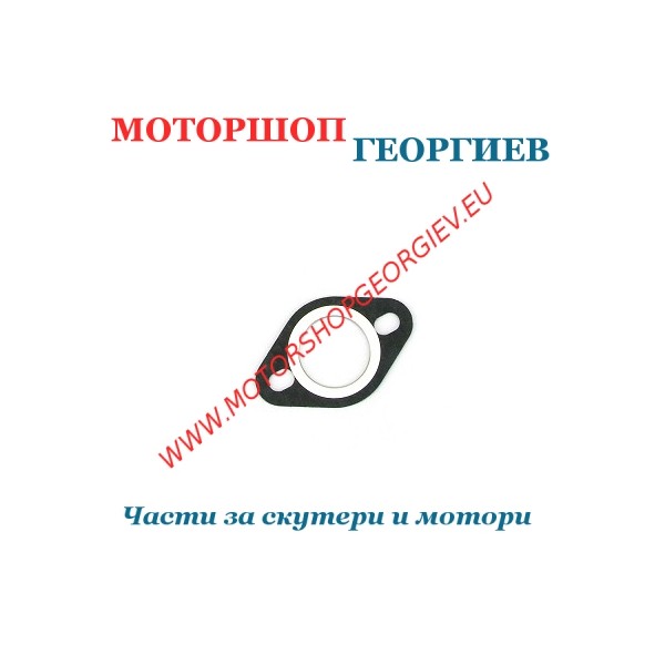 Резервна част Гарнитура за ауспух Minarelli  - Гарнитури за ауспуси - Моторшоп Георгиев