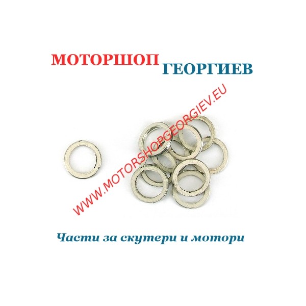 Резервна част Гарнитура за ауспух скутери Peugeot Speedfight 2 / Elyseo / Buxy 50cc - Гарнитури за ауспуси - Моторшоп Георгиев