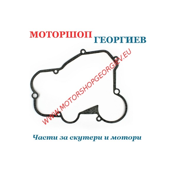 Резервна част Гарнитура капак съединител Derbi euro 2 EBE050 / EBS050 - Гарнитури за капак на съединител - Моторшоп Георгиев