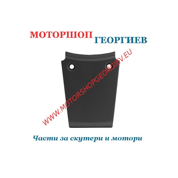 Резервна част Заден капак на седалка SIEGE GILERA STALKER. Черен Металик. - Спойлери GILERA STALKER - Моторшоп Георгиев