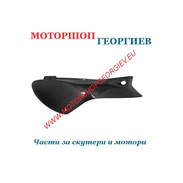 Резервна част Десен заден капак PEUGEOT TREKKER Черен металик - Спойлери PEUGEOT TREKKER - Моторшоп Георгиев