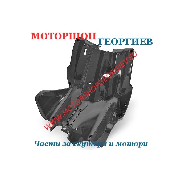 Резервна част Предпазител на краката YAMAHA AEROX / MBK NITRO. За боядисване. - Спойлери YAMAHA AEROX / MBK NITRO 1997-2012 - Моторшоп Георгиев