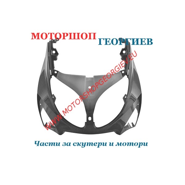Резервна част Преден спойлер YAMAHA T-MAX 500 2001-2007. За боядисване. SUPT2 - Спойлери YAMAHA T-MAX 500 2001-2007 - Моторшоп Георгиев