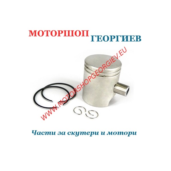 Резервна част Бутало комплект CPI / KEEWAY 40.00 / 12мм AC 2T 50сс - Буталo за скутери и мотори - Моторшоп Георгиев