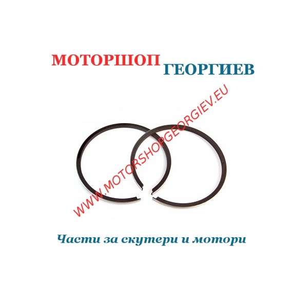Резервна част Сегменти TNT / &Oslash;40,30 x 1,2mm (2 Бр.) Minarelli AM6 - Сегменти - Моторшоп Георгиев