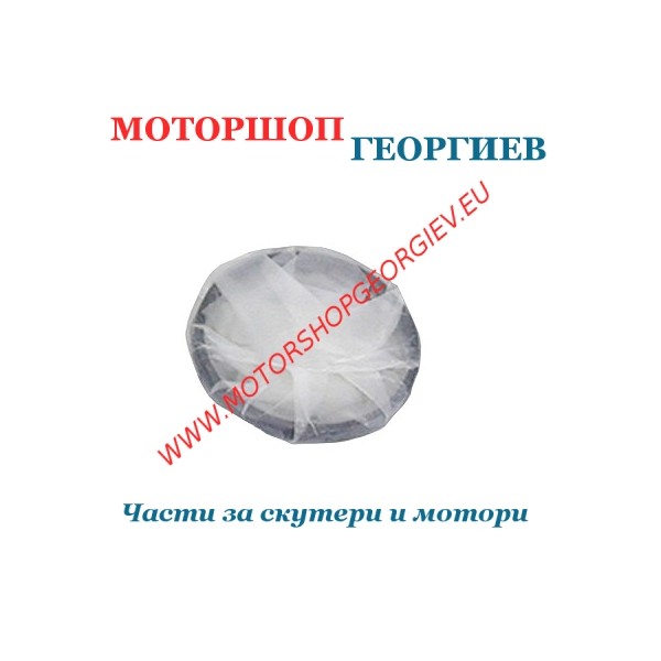 Резервна част Сегменти BOOSTER FONTE 1,5 (X2) - Сегменти - Моторшоп Георгиев