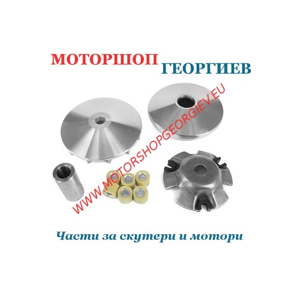 Резервна част Вариатор GY6  Китайски скутери 4T 125/150сс 152QMI - Вариатори за скутери и макси скутери - Моторшоп Георгиев